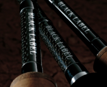 ダイワブラックレーベル 671mlsのインプレ おかっぱりで使えるバーサタイルロッド バス釣りインプレブログ